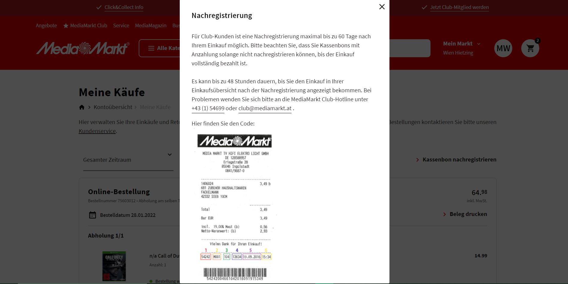 MediaMarkt Österreich by Media Markt E-Business GmbH